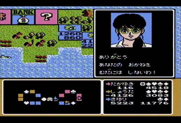 大森田不可止氏が語る『いただきストリート』に実装されたキャラクターAI：懐ゲーから辿るゲームAI技術史vol.3
